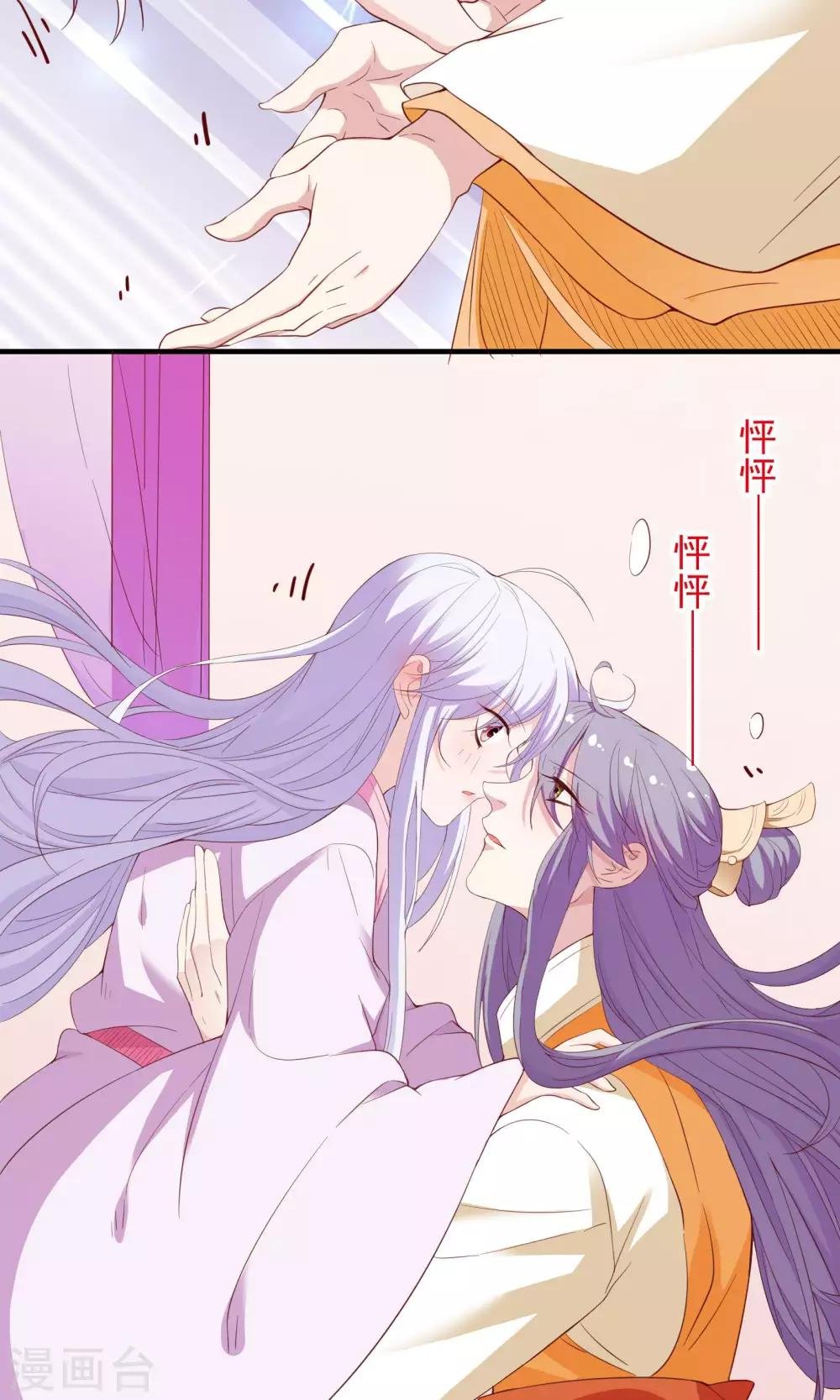 第55话