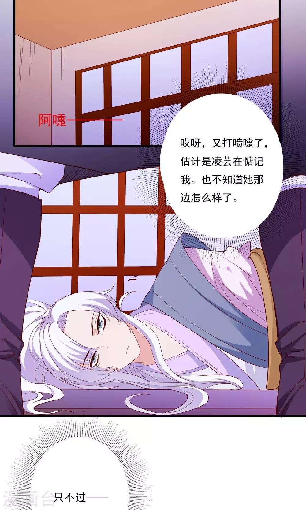 第55话