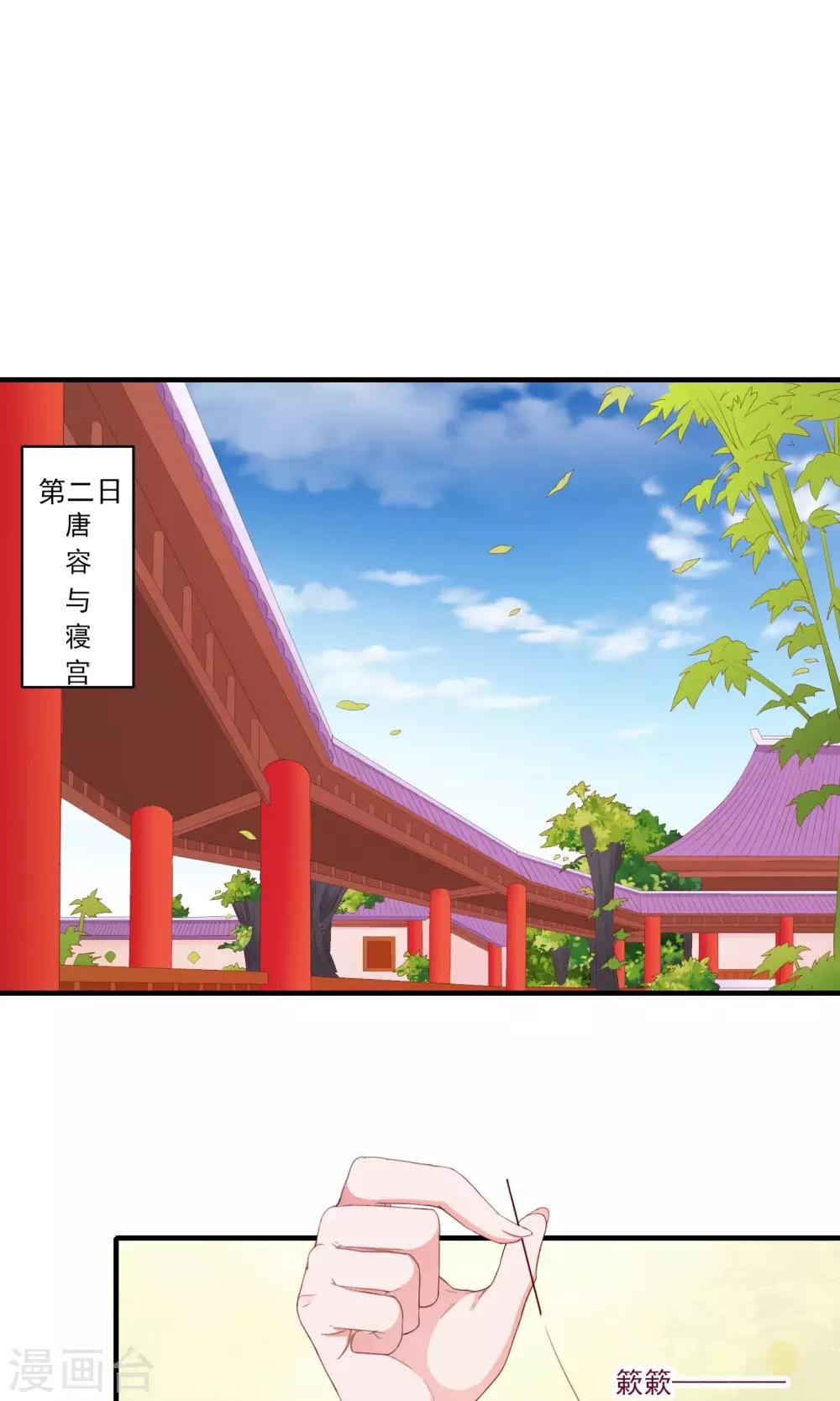 第60话
