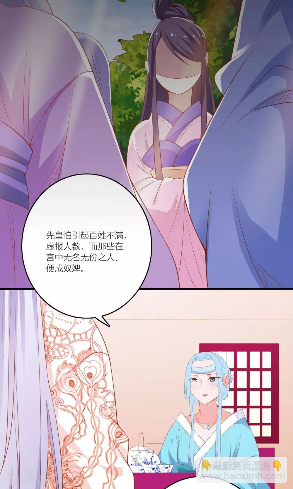 第60话