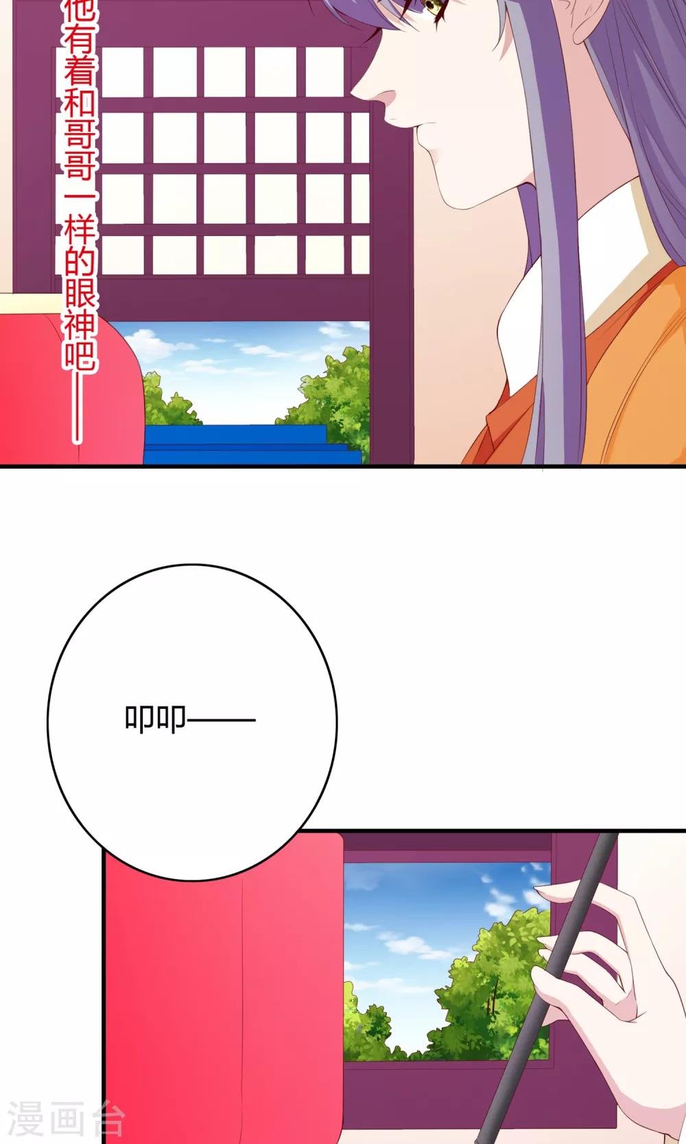 第62话
