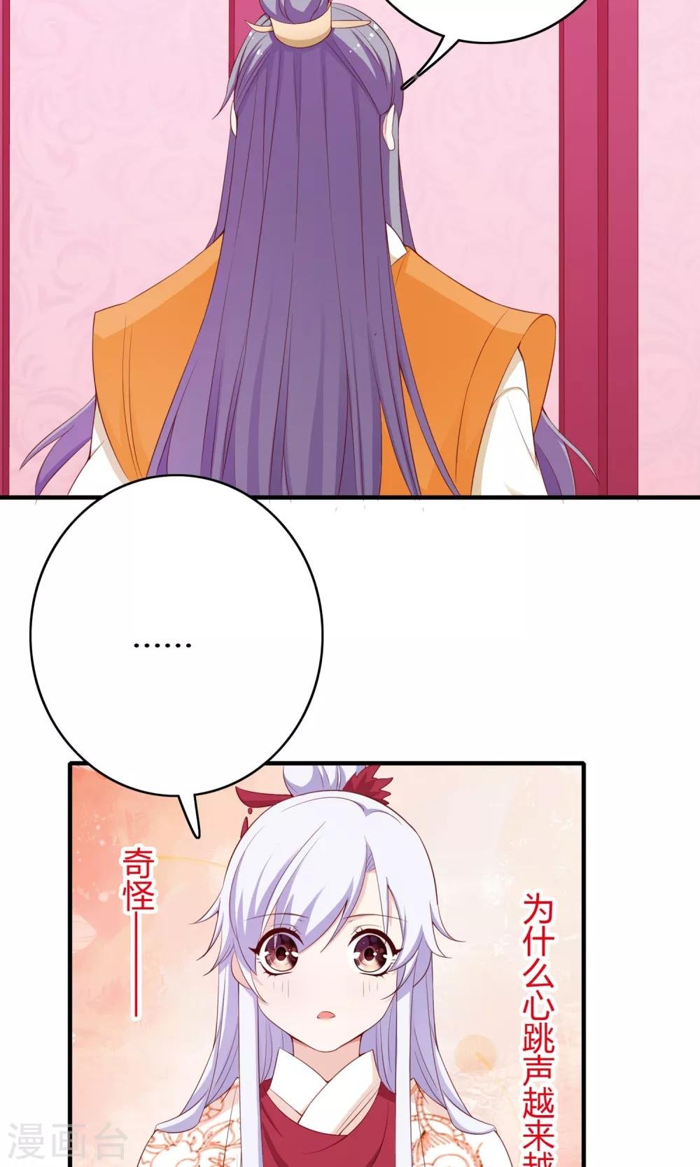 第62话