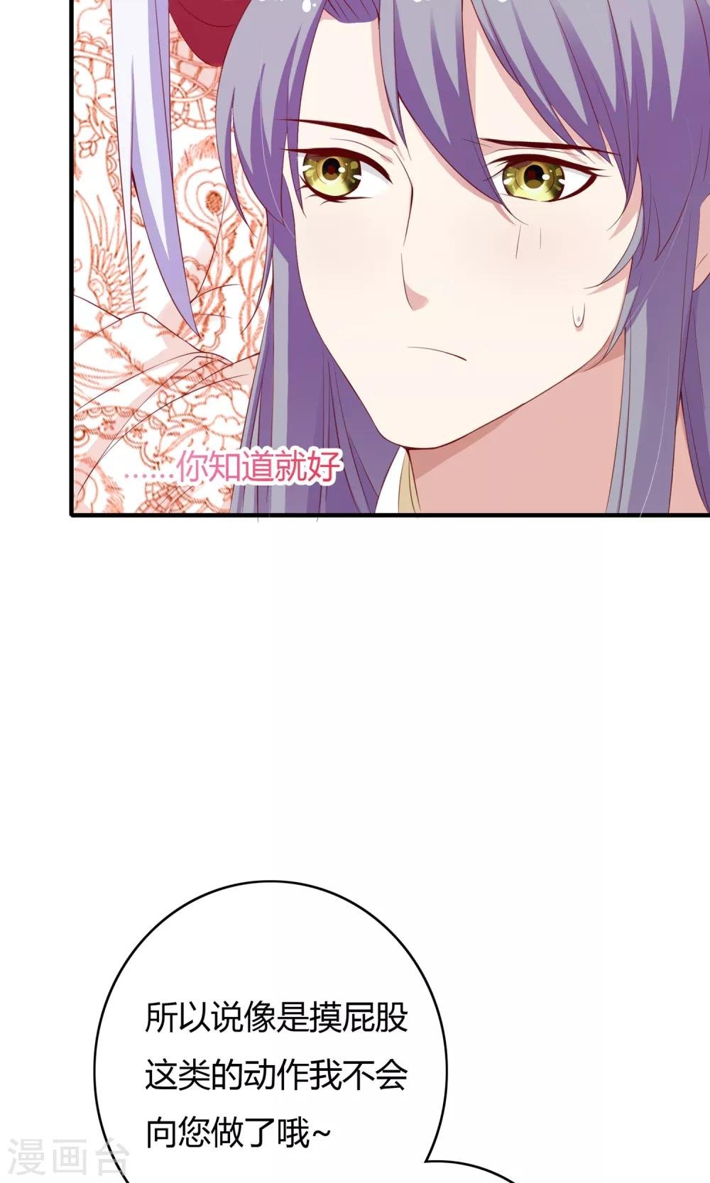 第62话