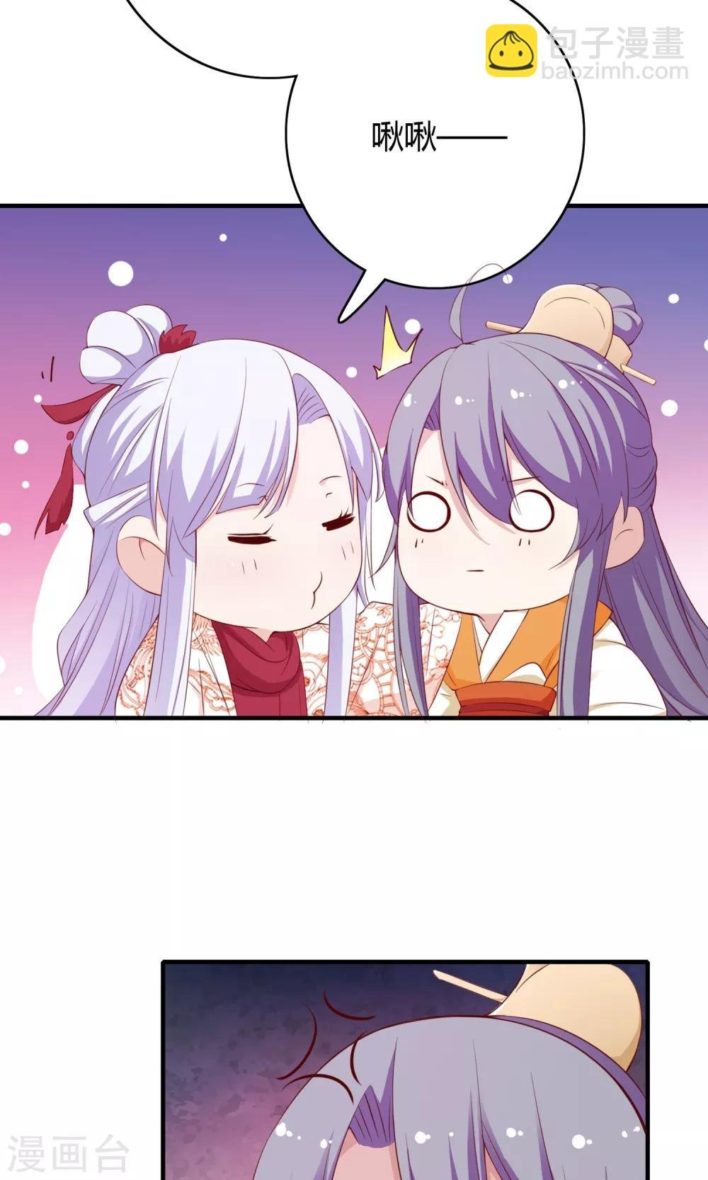 第62话