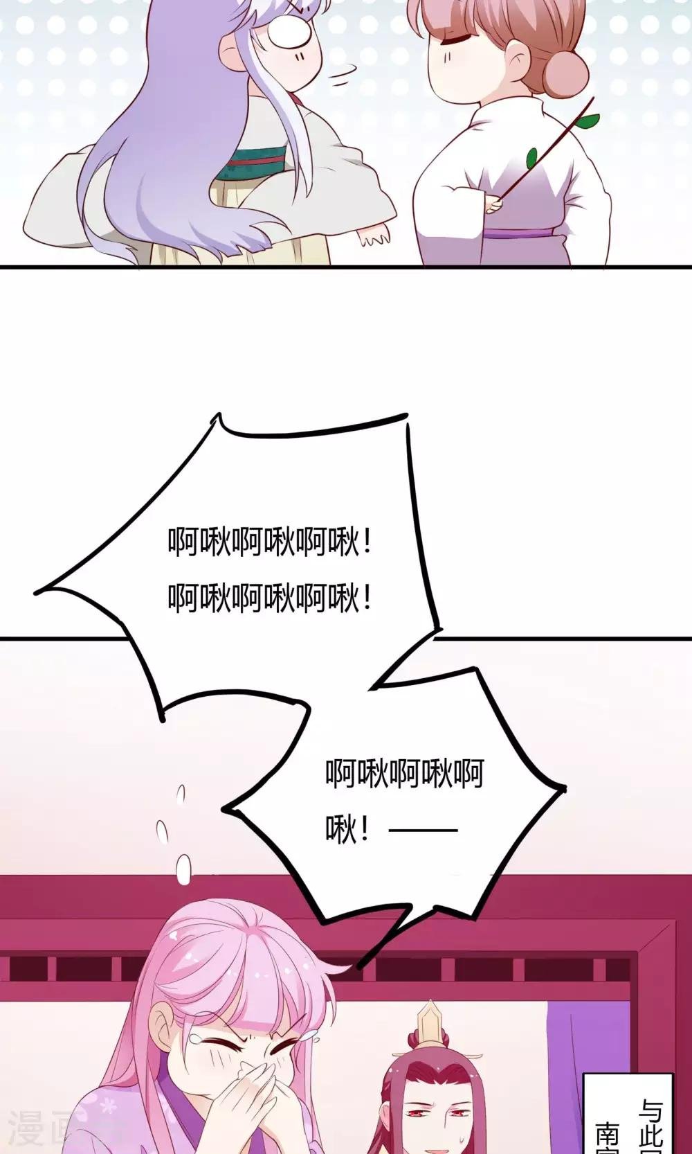 第63话