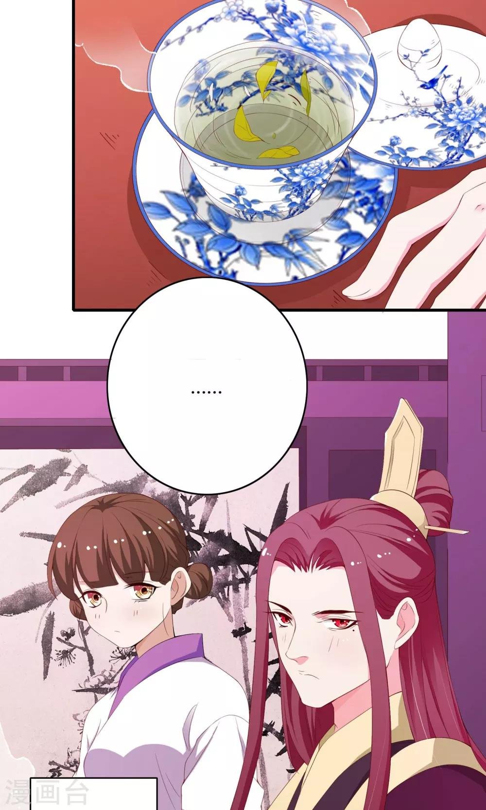 第64话