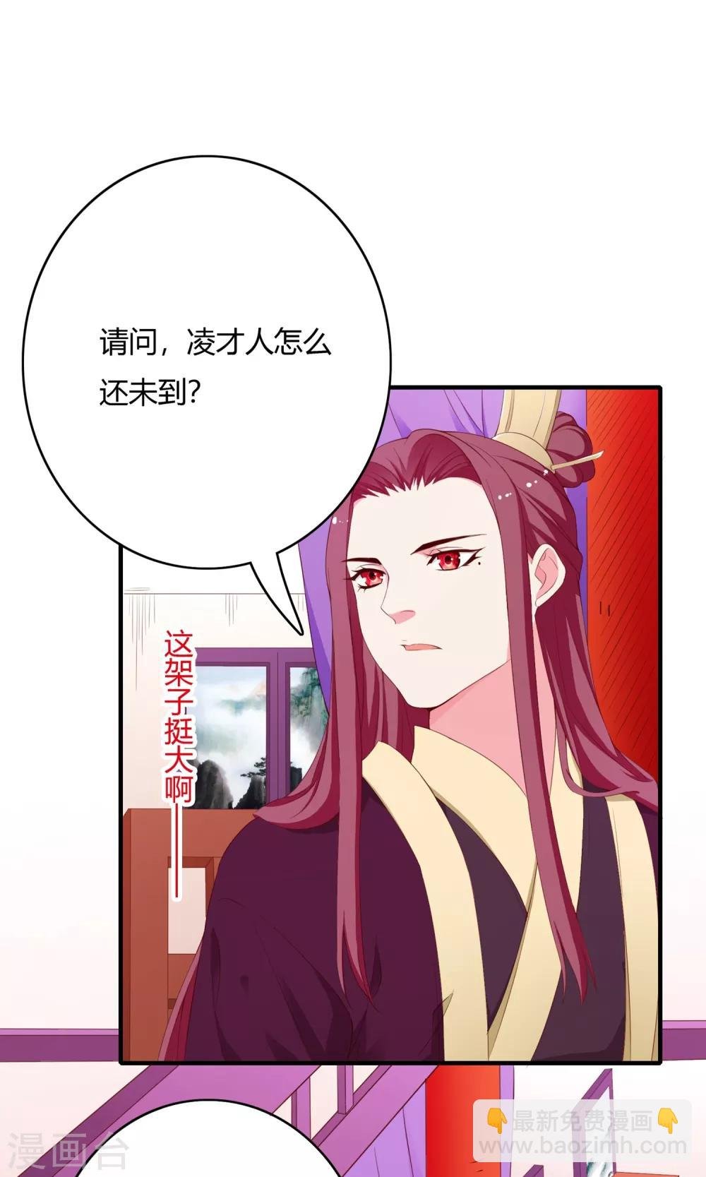 第64话