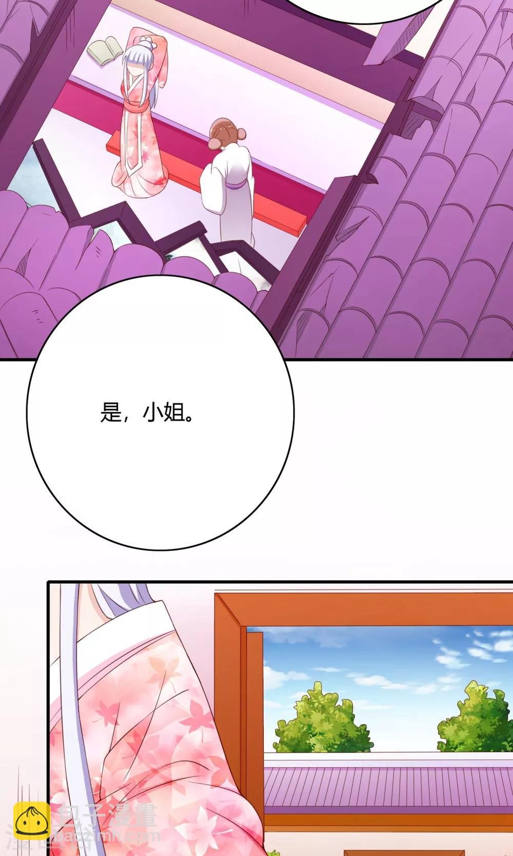 第64话