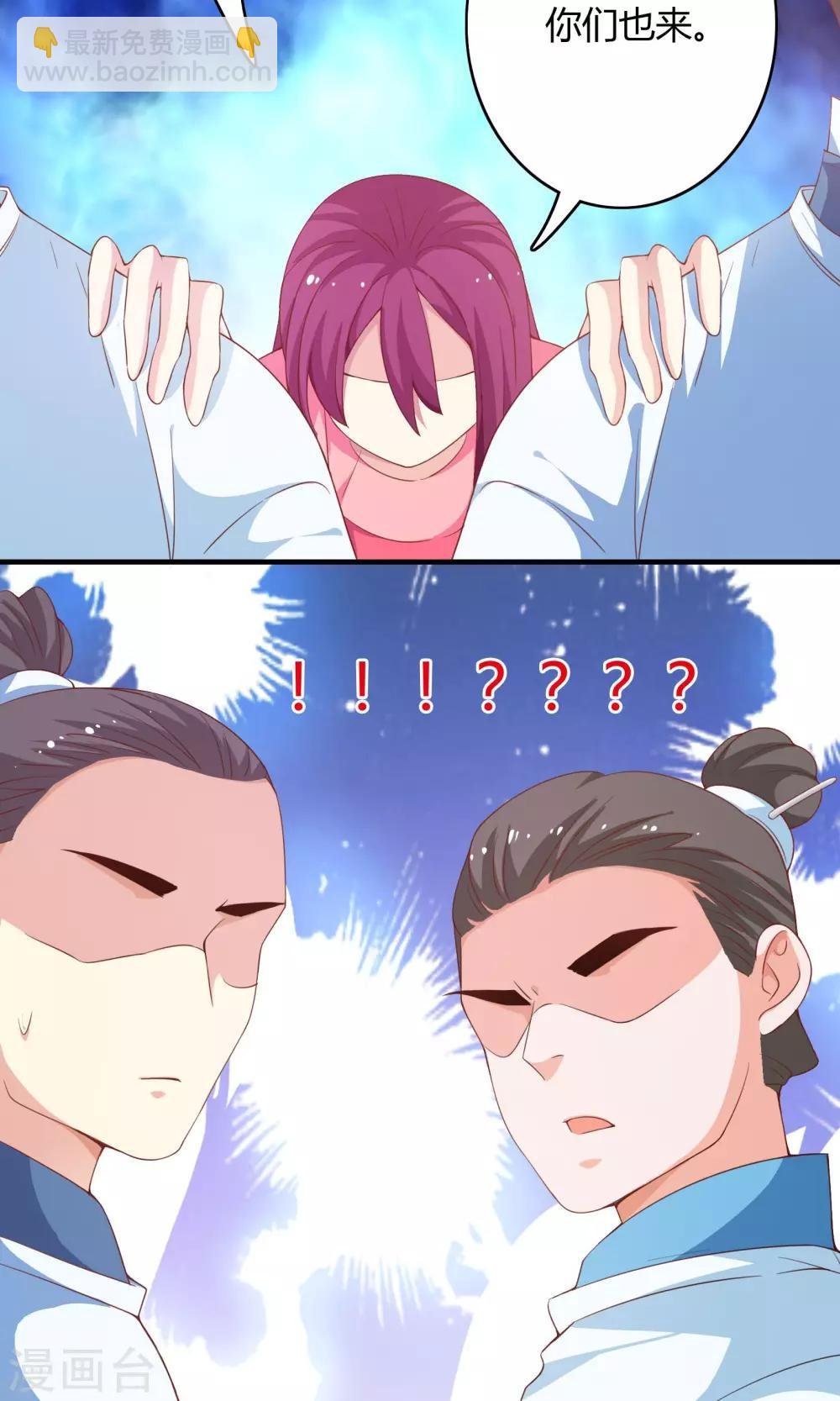 第67话