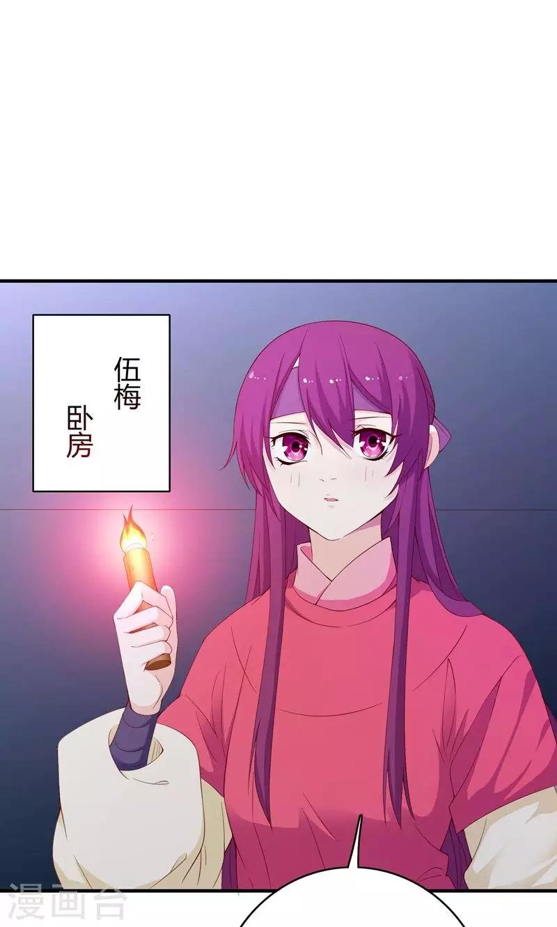 第68话