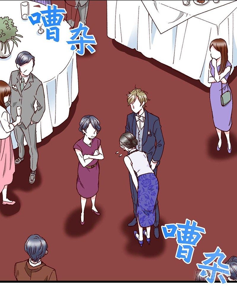第9话 恶婆婆与受气小媳妇
