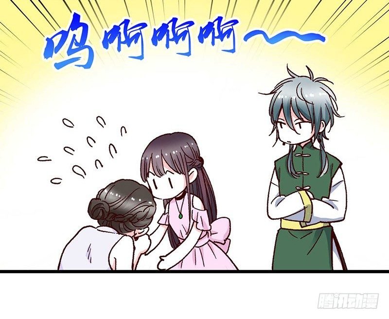 第9话 恶婆婆与受气小媳妇