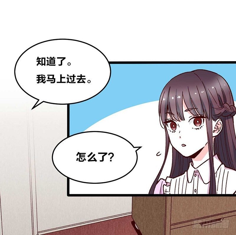 第10话 灰姑娘的现实