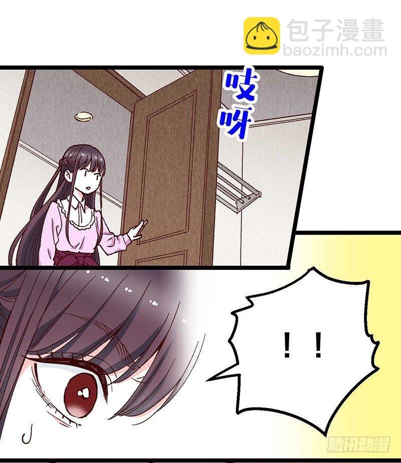 第10话 灰姑娘的现实