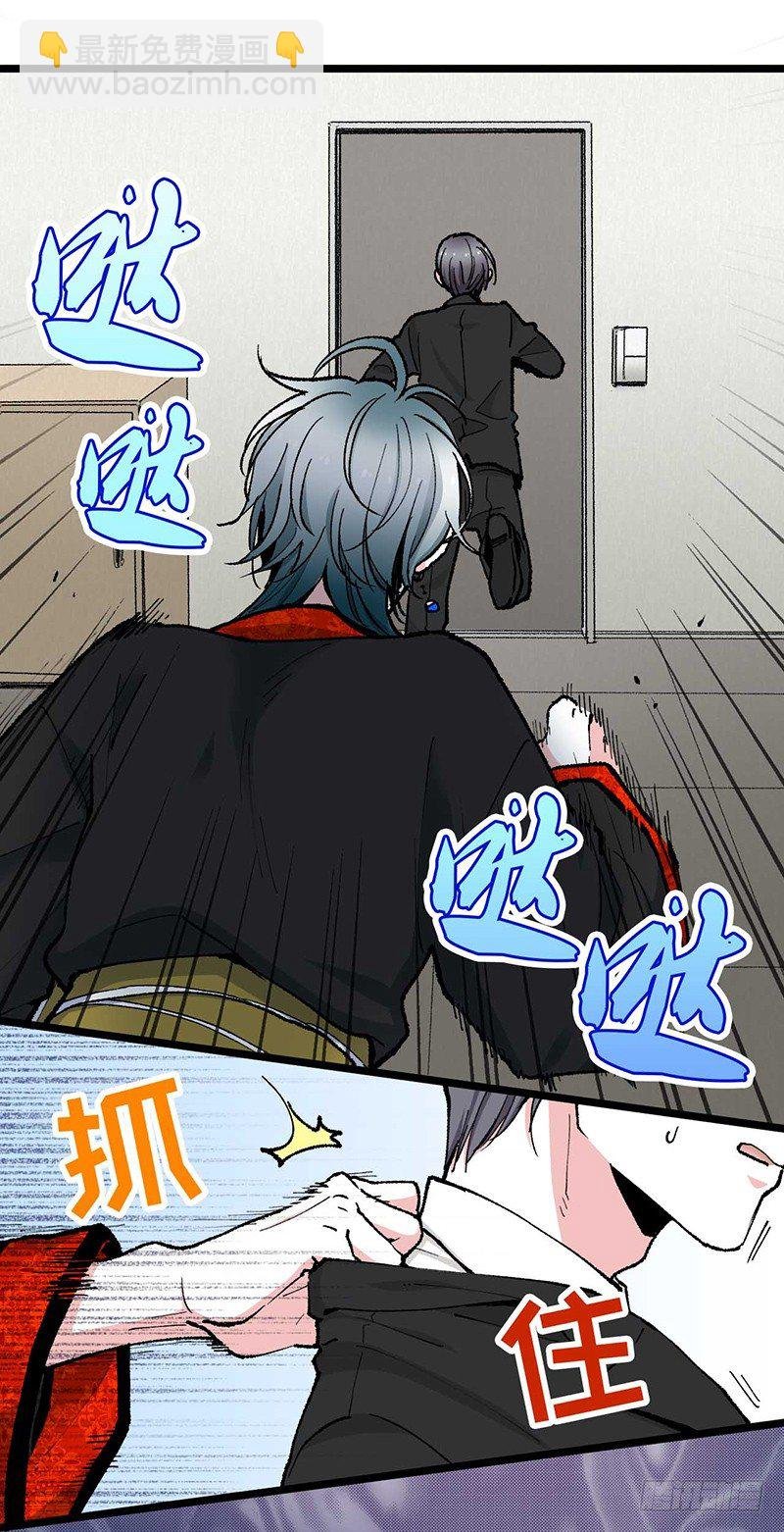第0话 虞美人
