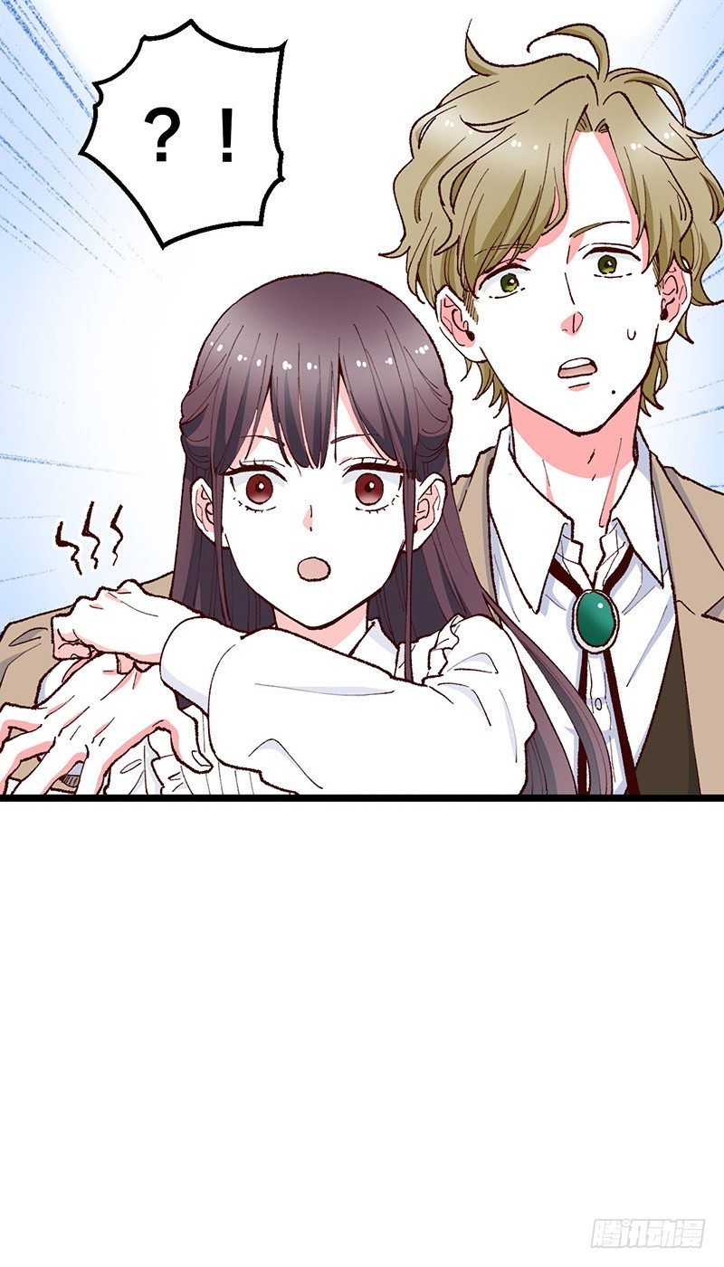 第14话 前任危机？！
