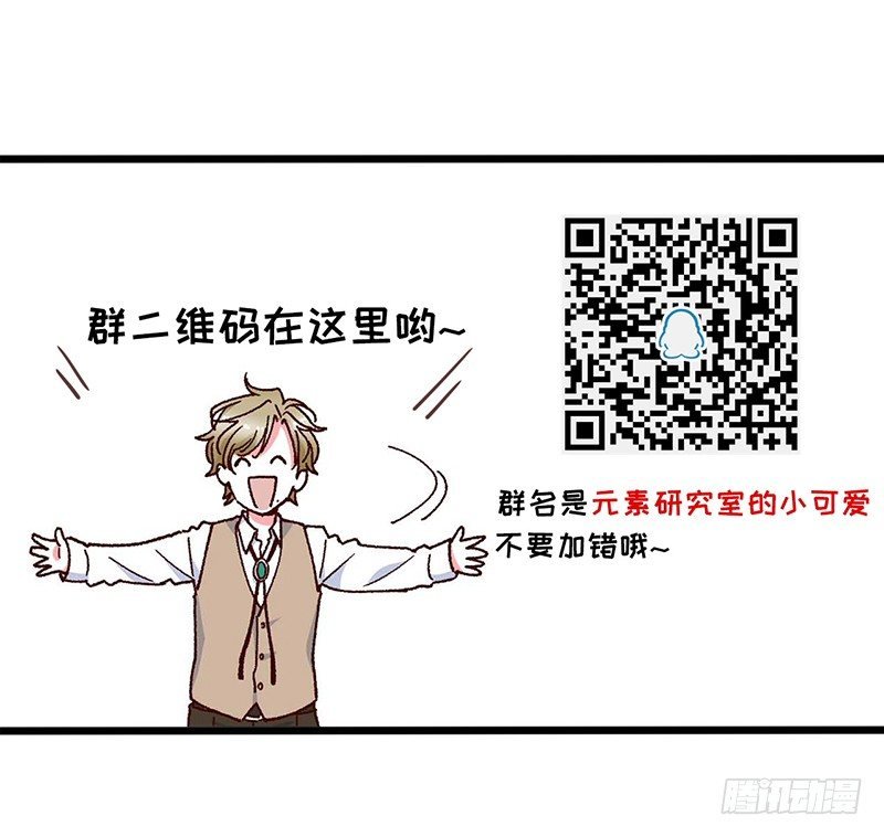 四格 - 日常锻炼的成果