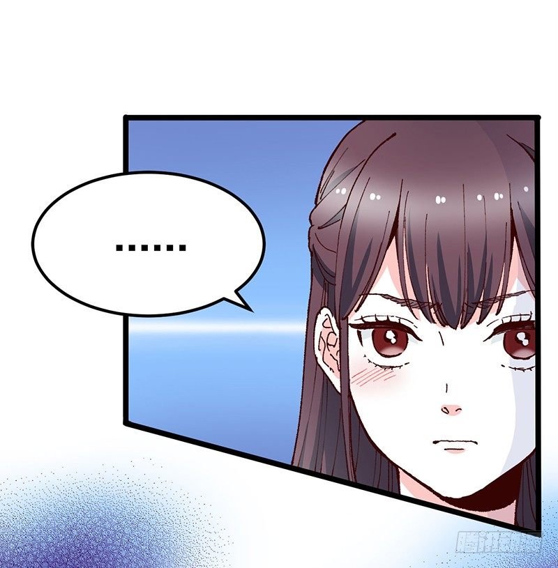 第15话 踩雷了