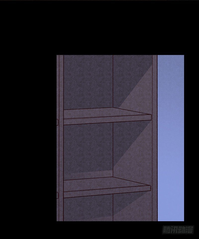 第15话 踩雷了