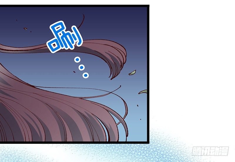 第15话 踩雷了