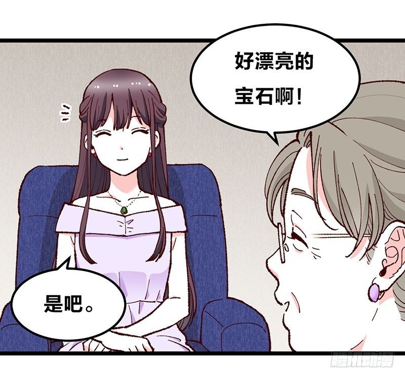 第17话 “DEAREST”