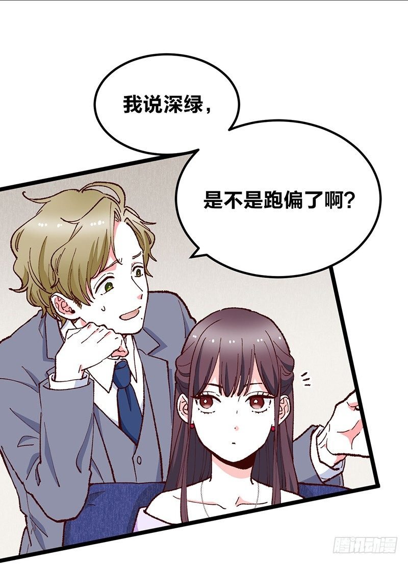 第17话 “DEAREST”