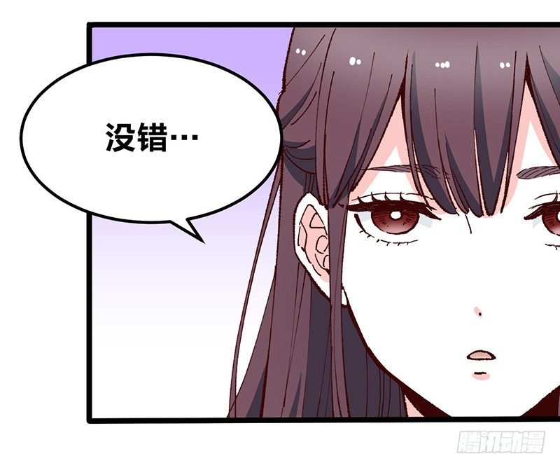 第17话 “DEAREST”