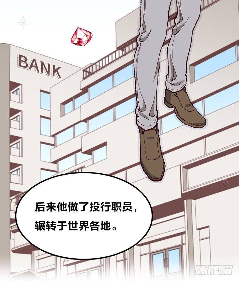 第17话 “DEAREST”