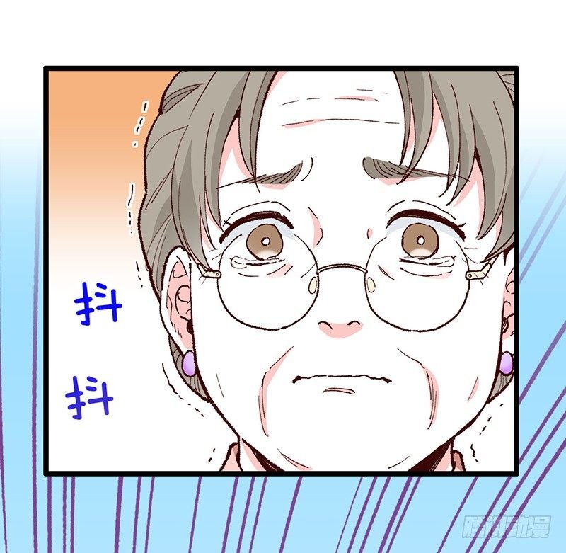 第17话 “DEAREST”