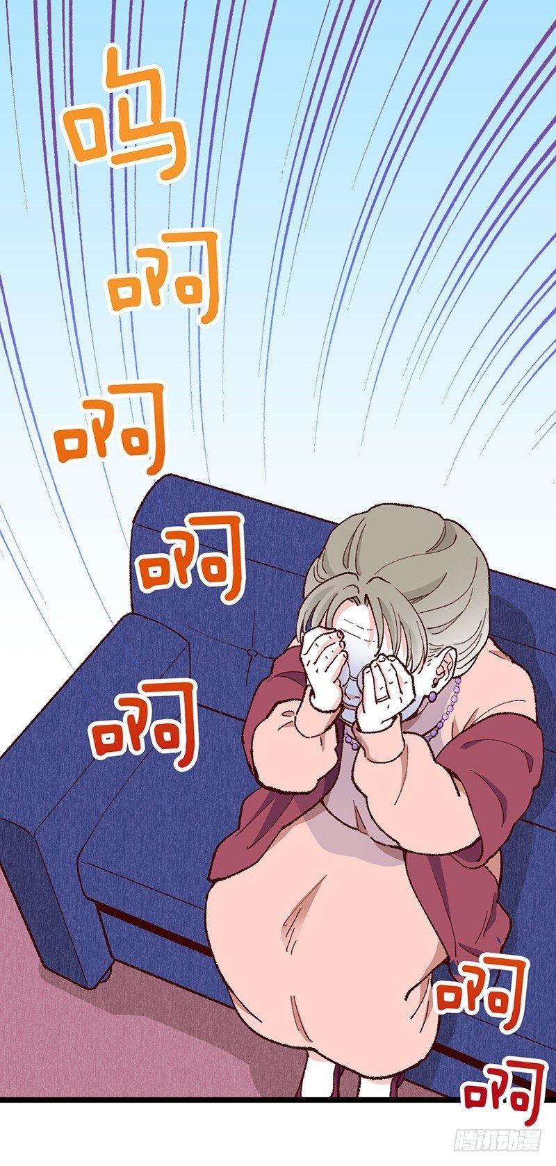 第17话 “DEAREST”