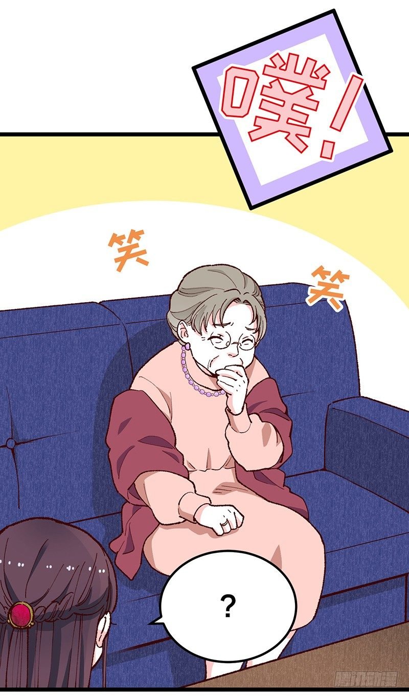 18 爱的遗物