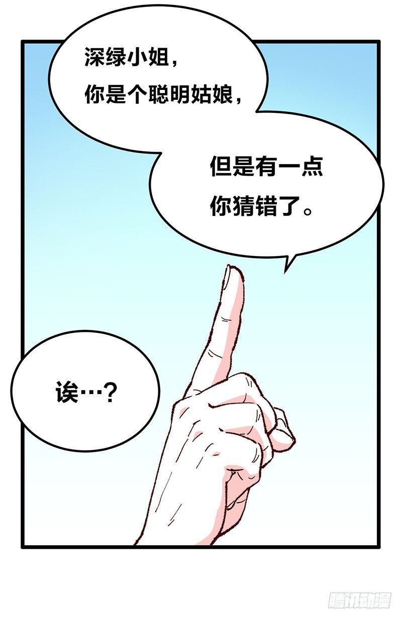 18 爱的遗物