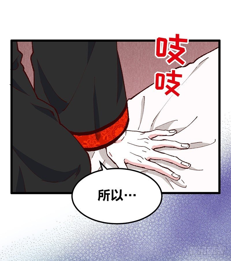 18 爱的遗物