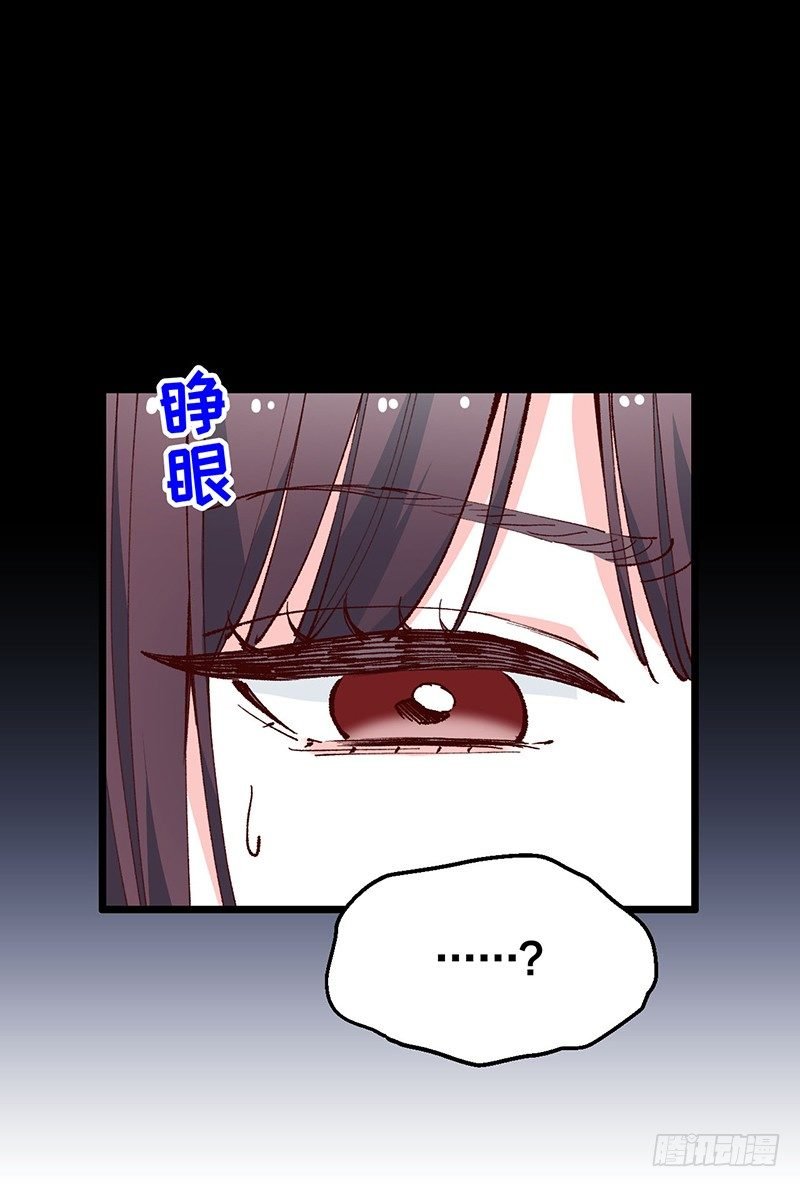 第19话 契约