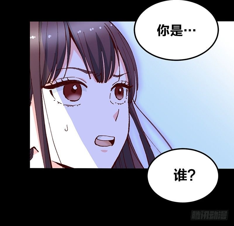 第19话 契约