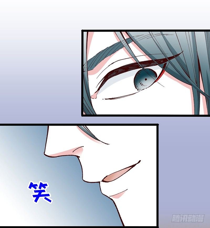 第19话 契约