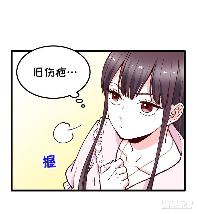 第19话 契约