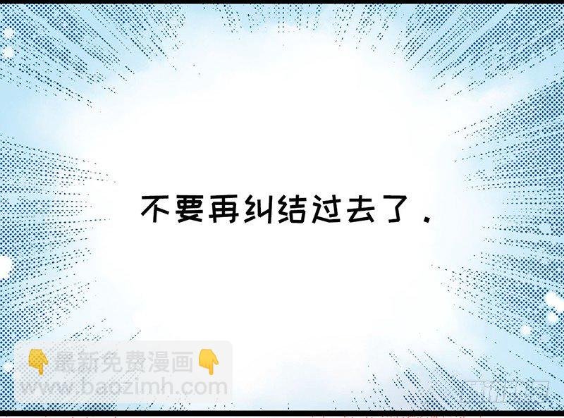 第19话 契约