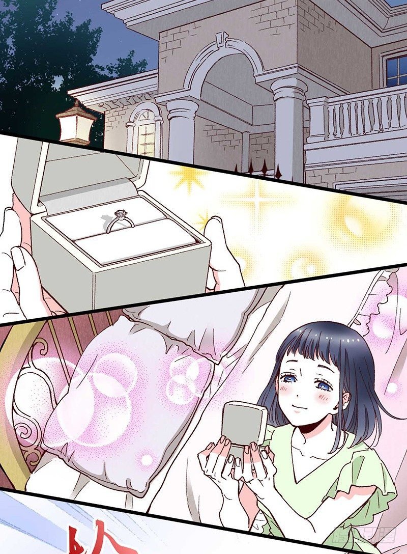 第3话 恋人心