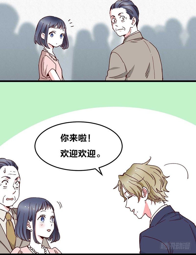 第4话 钻石纵碎，其心可鉴