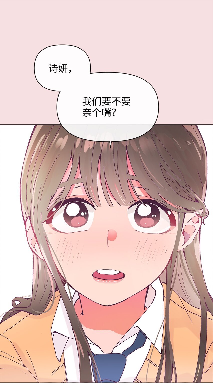 01 我的恋爱经历