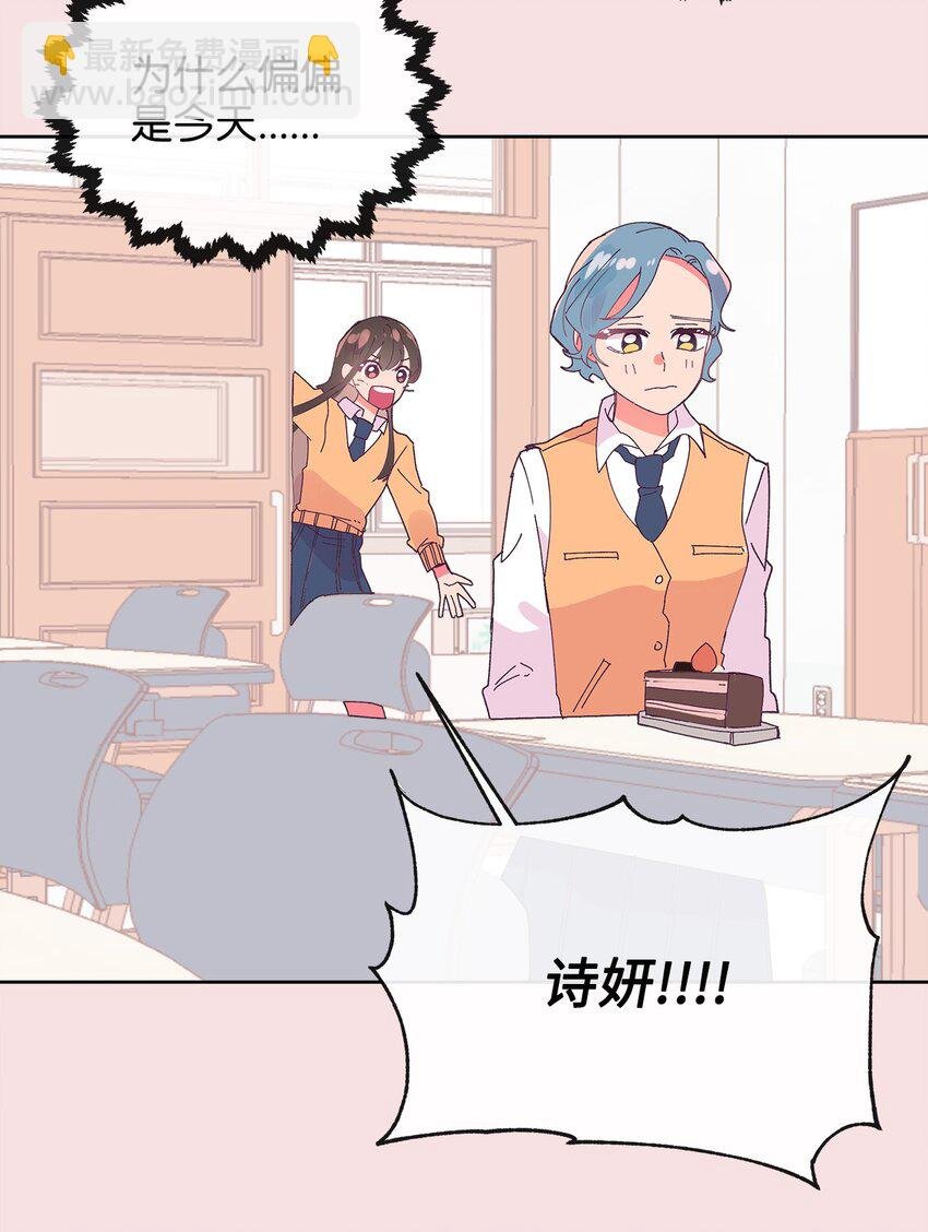 01 我的恋爱经历