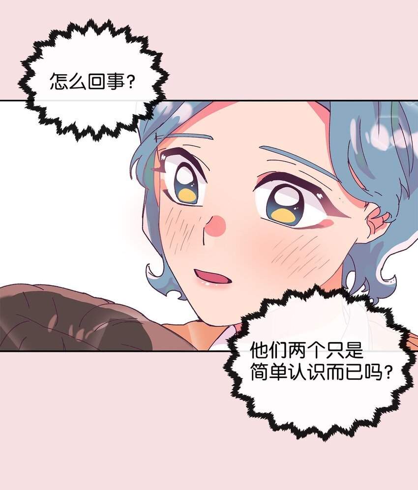 01 我的恋爱经历