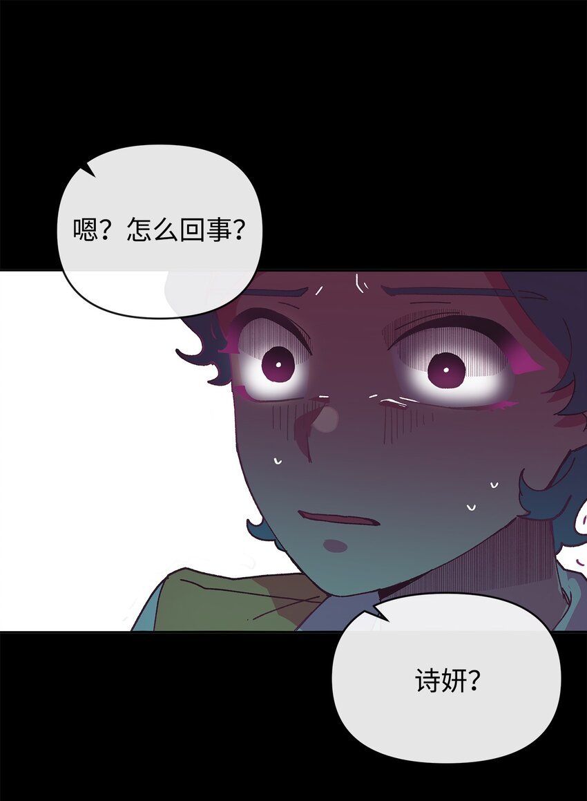 01 我的恋爱经历