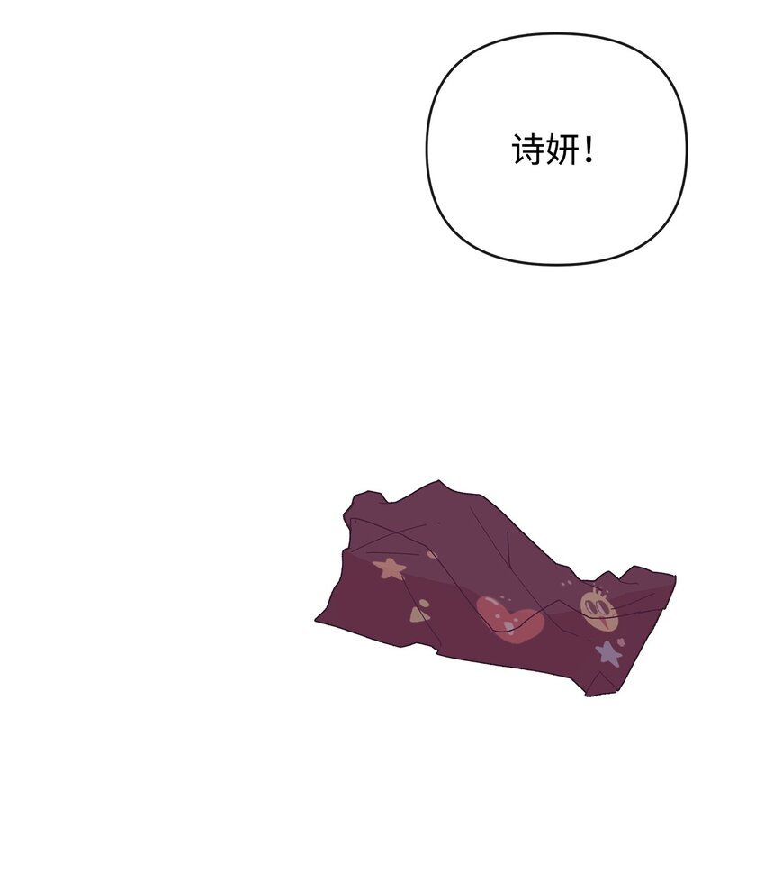 01 我的恋爱经历