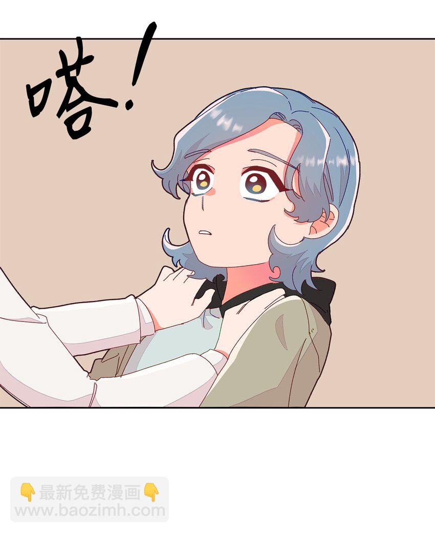 10 偶遇初恋