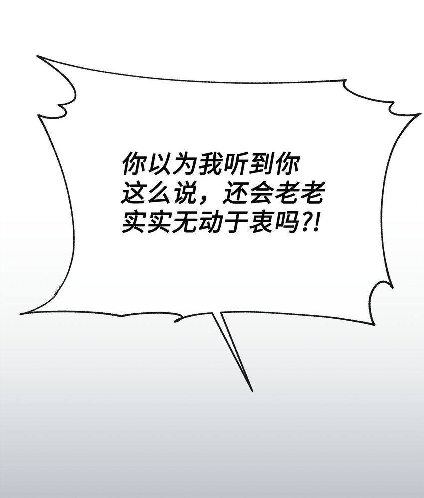 10 偶遇初恋