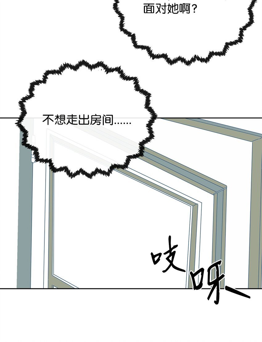 10 偶遇初恋
