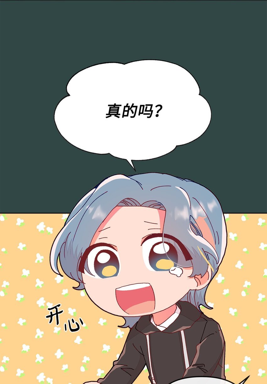 11 曾经的我们