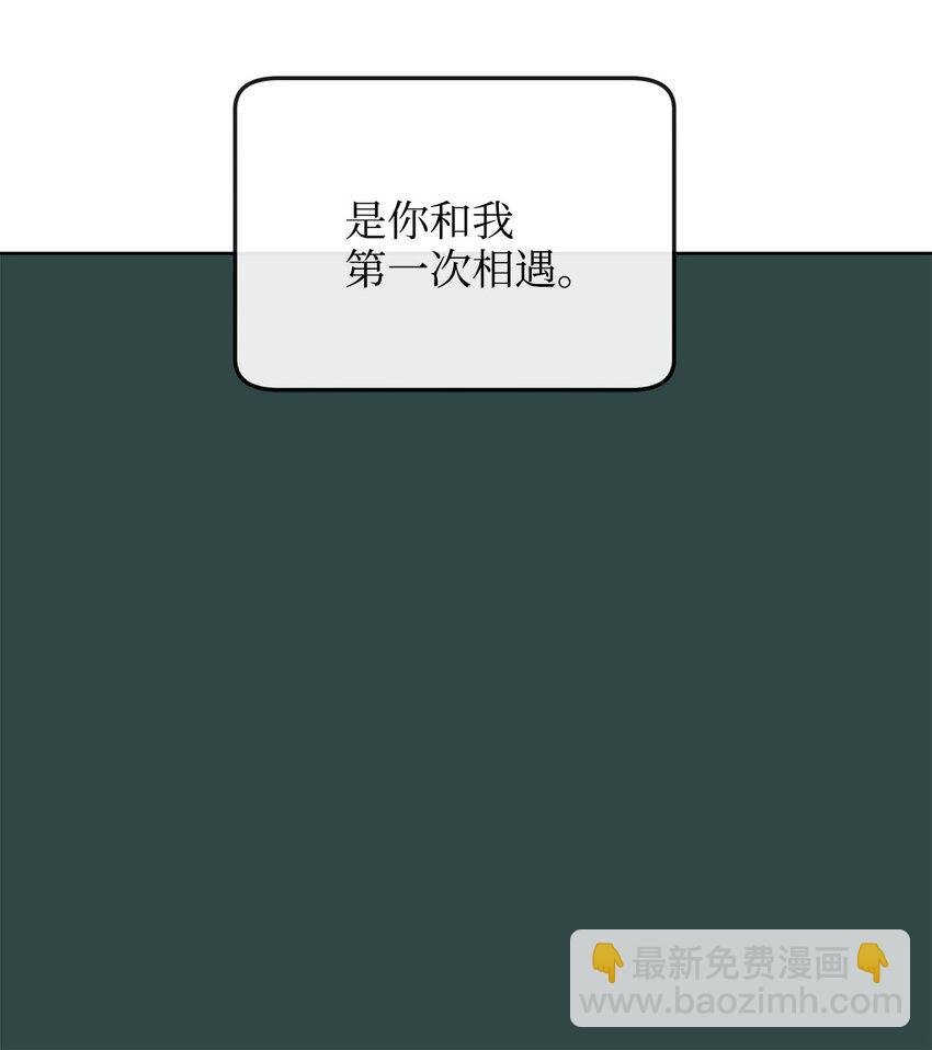 11 曾经的我们